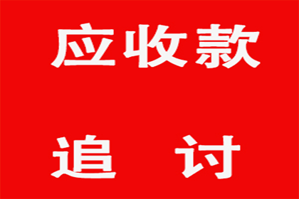 民间借贷纠纷可否追究对方刑事责任？